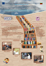 knowledge staircase1